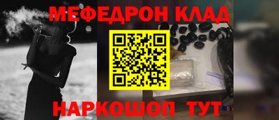 бошки Краснознаменск