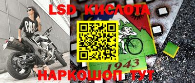 бошки Краснознаменск
