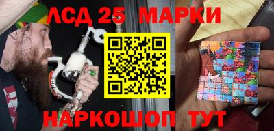 ешки Краснокаменск