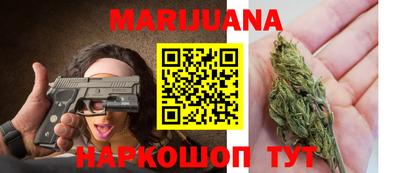 ешки Краснокаменск