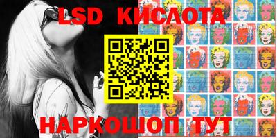 COCAINE Краснодар