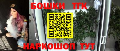 COCAINE Краснодар