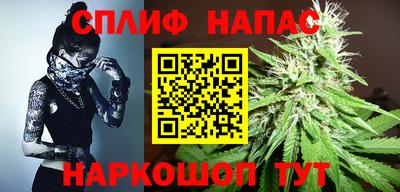 COCAINE Краснодар