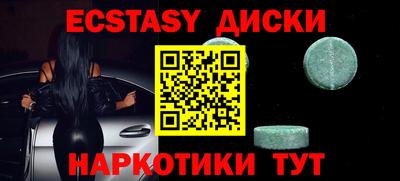бошки Краснознаменск