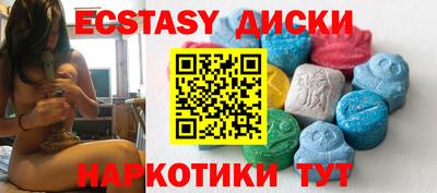 бошки Краснознаменск