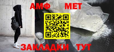 ешки Краснокаменск