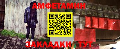 бошки Краснознаменск