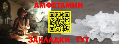 бошки Краснознаменск