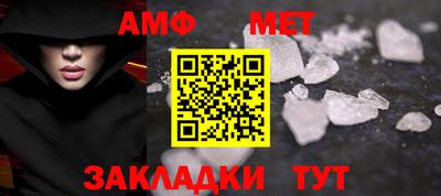 COCAINE Краснодар