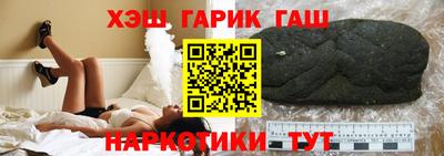 COCAINE Краснодар