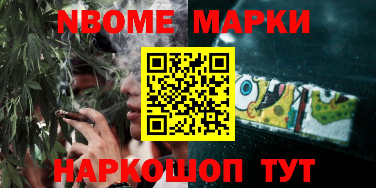 Лсд 25 экстази ecstasy  Лсд 25 экстази  Гулькевичи  Лсд 25 экстази ecstasy  Вход с VPN 